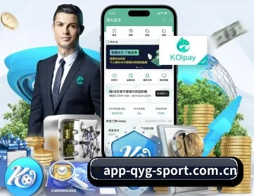 app-qyg-sport.com.cn APP